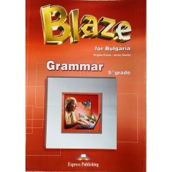 Blaze for Bulgaria 5th Grade Grammar, издателство Express Publishing, автор Jenny Dooley