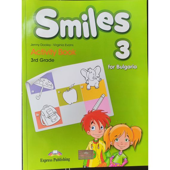 Smiles 3, Activity Book, 3rd Grade, издателство Express Publishing, автори Jenny Dooley, Virginia Evans