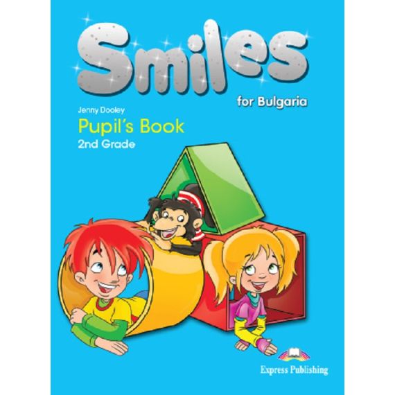 Учебник Smiles 2, издателство Express Publishing, автор Jenney Dooley